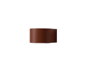 Frey Outdoor Wall Lamp Downlight Corten