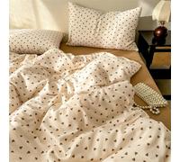 Freyamy Beige Double Duvet Cover Set - 3pcs Aesthetic Heart Bedding Set Chic, Romantic Brown Heart Bedding Set Double Size 200x200 cm and 2 Pillowcases 50x75 cm