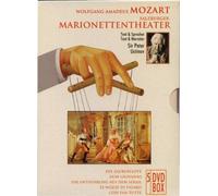 Fricsay - Mozart - Salzburger Marionettentheater [DVD]