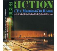 FRICTION - Live at Ex Mattatoio in Roma (Mini LP Sleeve)