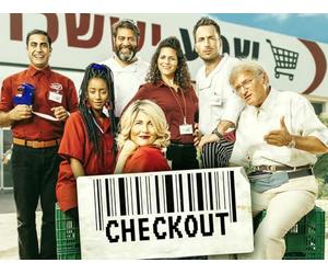 Friday at the Supermarket