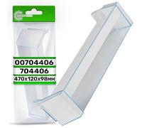 Fridge Door Shelf for Bottles 470x98x120 mm with Original Code 00704406 704406 for Bosch for Balay for Constructa for Siemens for Neff - Warranty 5 Years - ONIX TECH