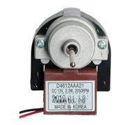 Fridge Freezer 3.3W 13V Fan Motor Compatible With BOSCH 00601067 / 3FA7786A01