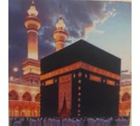 Fridge magnet 6x6 cm The The Kaaba is most sacred building in Islam Great Mosque (Masjid al-Haram) in Mecca, Saudi Arabia, serving as the qibla (of prayer) for Muslims