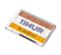 FRIDGE MAGNET - Timur is Groovy! - Boy's Name Gift