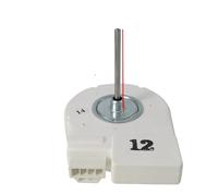 Fridge Radiator Freezer Parts，Compatible For Samsung， Refrigerator Cooling Fan Motor DREP5020LB DC Cooling 3.21W 0.268A 2520RPM DC12V