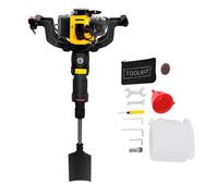 Fridgestea 52CC 2-Stroke Tree Digger with Shovel, Portable Tree Digging Machine for Landscaping, Gardening, and Forestry, 1900W, 6500r/min