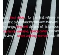 Fried Pride - Fried Pride - I Love Fried Pride ! - Poussez! - PO 1