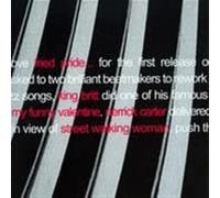 Fried Pride - My Funny Valentine [VINYL]