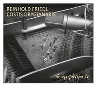 Friedl, Reinhold - Ta Amfotera en (Two Into One)