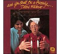 Friedman, Debbie - You Shall Be a Blessing