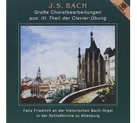 Friedrich & Felix - Schlosskirke Altenberg (Felix Friedrich)
