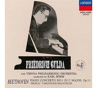 Friedrich Gulda - Beethoven: Piano Concerto 1