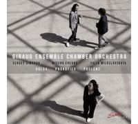 Friedrich Gulda Giraud Ensemble Chamber Orchestra: Gulda/Prokof (CD) (US IMPORT)