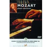 Friedrich Gulda: Mozart Piano Concertos [DVD]