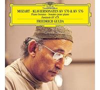 Friedrich Gulda - Mozart Piano Sonatas - Vinyl Record 12 INCH RECORD - P2222z