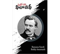 Friedrich Nietzsche Philosophy