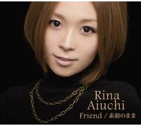 Friend/Sugao No Mama