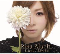 Friend/Sugao No Mama [Regular]