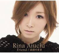Friend/Sugao No Mama [Regular]