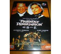 Friendly Persuasion [1956] [NTSC] [All Region]