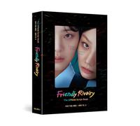 Friendly Rivalry 선의의 경쟁 TV Drama Script Book English Edition