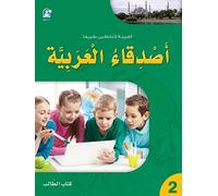 Friends of Arabic Language Textbook: Level 2 ?????? ??????? [Paperback] Zeinat Al-Karmi [Paperback] Zeinat Al-Karmi [Paperback] Zeinat Al-Karmi [Paperback] Zeinat Al-Karmi [Paperback] Zeinat Al-Karmi [Paperback] Zeinat Al-Karmi [Paperback] Zeinat Al-Karmi [Paperback] Zeinat Al-Karmi [Paperback] Zeinat Al-Karmi [Paperback] Zeinat Al-Karmi [Paperback] Zeinat Al-Karmi