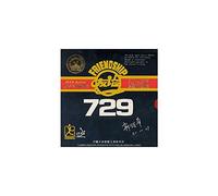 Friendship 729 FX SUPER TABLE TENNIS RUBBER (Black, 1.0mm)