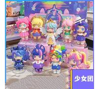 Friendship Is Magic In Miniworld Blind Box Cute Girl Pinkie Pie Surprise Box Figure Rainbow Room Decor Statue Kids Toys Gifts random 1 blind box