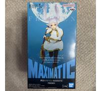 Frieren: Beyond Journey's End Frieren MAXIMATIC Figure BANPRESTO New UK
