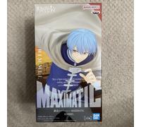 Frieren: Beyond Journey's End Himmel MAXIMATIC Figure BANPRESTO New UK