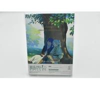 Evan Call - Frieren: Beyond Journey's End