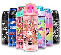 Fringoo - 600ml Kids Water Bottle with Straw & Fliptop Lock - 100% Leakproof - BPA Free 600ml Kids Water Bottle for School - Animal Treats