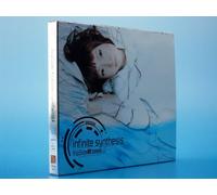 Fripside - Fripside/Infinite Synthesis