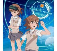 Fripside - Fripside - Toaru Kagaku No Railgun S (TV Anime) Intro Theme: Sister's Noise (CD+DVD) [Japan LTD CD] GNCA-280