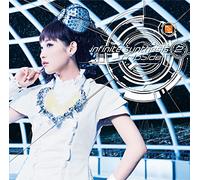 Fripside - Infinite Synthesis 2
