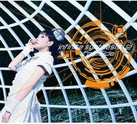 Fripside - Infinite Synthesis 2 (CD+DVD) [Japan LTD CD] GNCA-1416