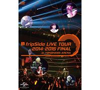 Fripside - Yokohama Arena Live (2DVDS) [Japan DVD] GNBA-1379