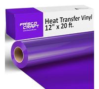 Frisco Craft HTV Vinyl Rolls - Heat Transfer Vinyl for Custom Prints - 12" x 20ft Purple Matte HTV Roll - Iron on Vinyl for All Cutter Machine - PU HTV Heat Transfer Vinyl - DIY Heat Vinyl (Purple)