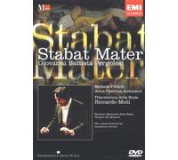 Frittoli - Pergolesi: Stabat Mater [DVD]