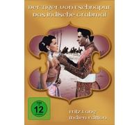 Fritz Lang Indien Edition (2 DVDs)
