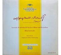 Fritz Lehmann und Mitglieder der Berliner Philharmoniker - Mozart: Serenade Nr. 10 B-dur KV 361 für 12 Bläser und Kontrabass (Bläserserenade) [Vinyl LP] [Schallplatte]
