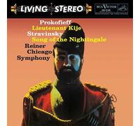 Fritz Reiner - Prokofiev: Lt Kije/Stravinsky Song of the Nightingale (180g LP)