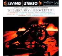 FRITZ REINER - TSCHAIKOWSKY-1812 OVERTURE ,OP.49/MARCHE SLAVE CD 9 TRACKS NEW