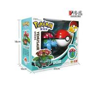 (Frog Flower) HITOMY POKEMON Pikachu Pet Package Anak Figure