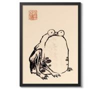 Frog, Japanese Wall Art, Woodblock Poster (A4 Black)