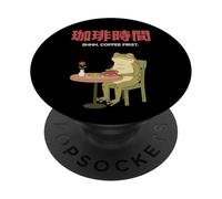 Frog Retro Cafe Aesthetic Japanese Coffee Time PopSockets Adhesive PopGrip