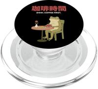 Frog Retro Cafe Aesthetic Japanese Coffee Time PopSockets PopGrip for MagSafe