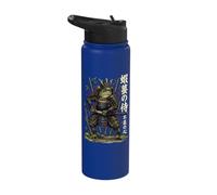 Frog Samurai Vintage Japanese Warrior Stainless Steel Insulated Water Bottle