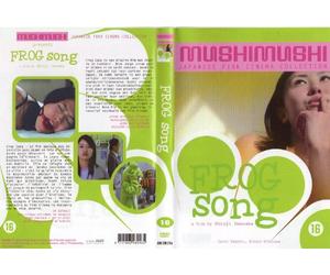 FROG SONG--Japanese Pink Cinema--